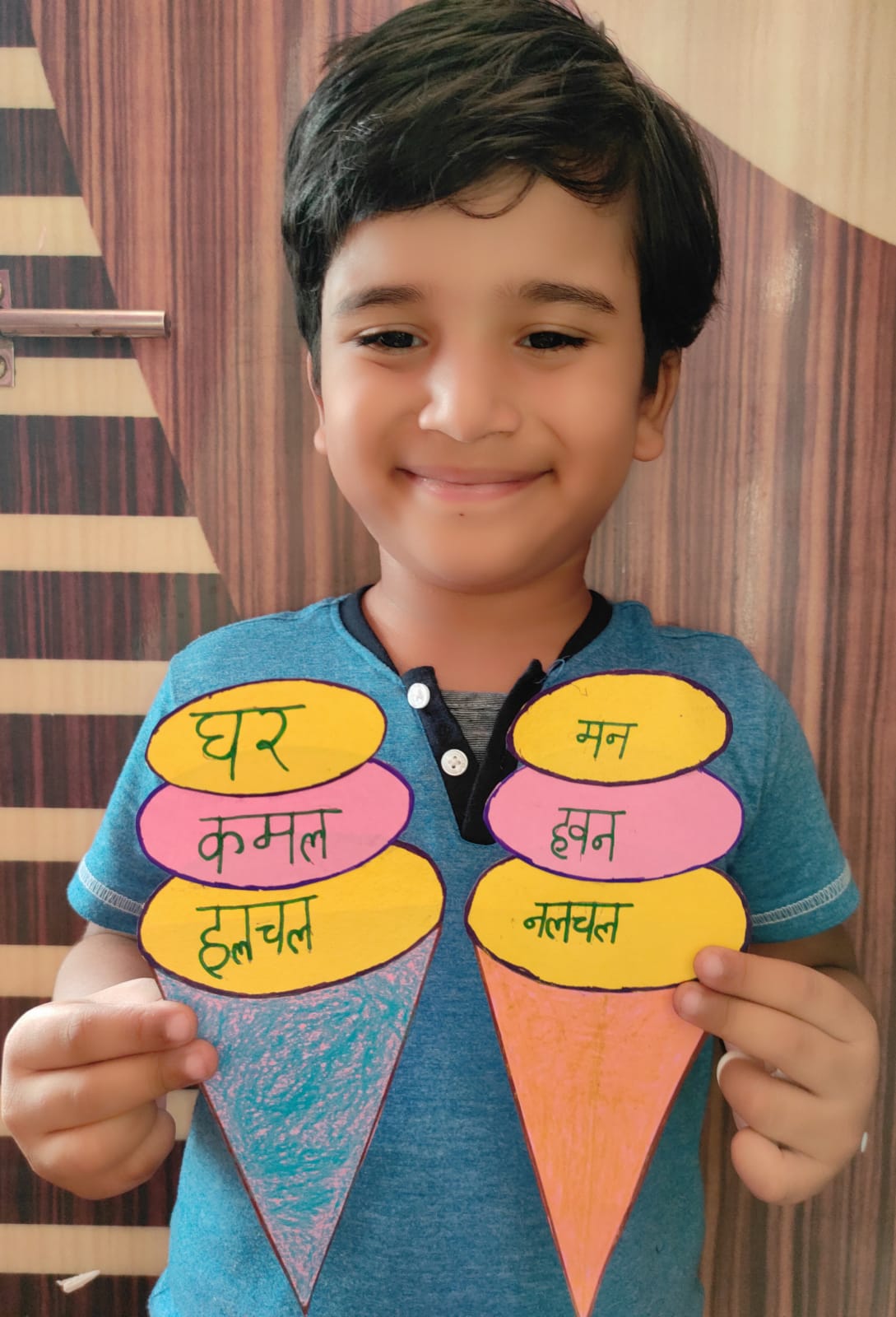 kairos international school