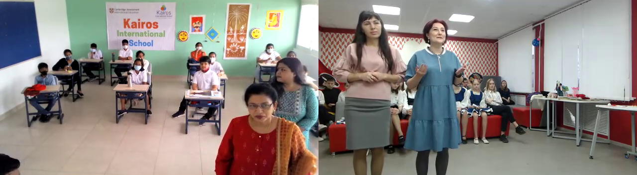 kairos international school