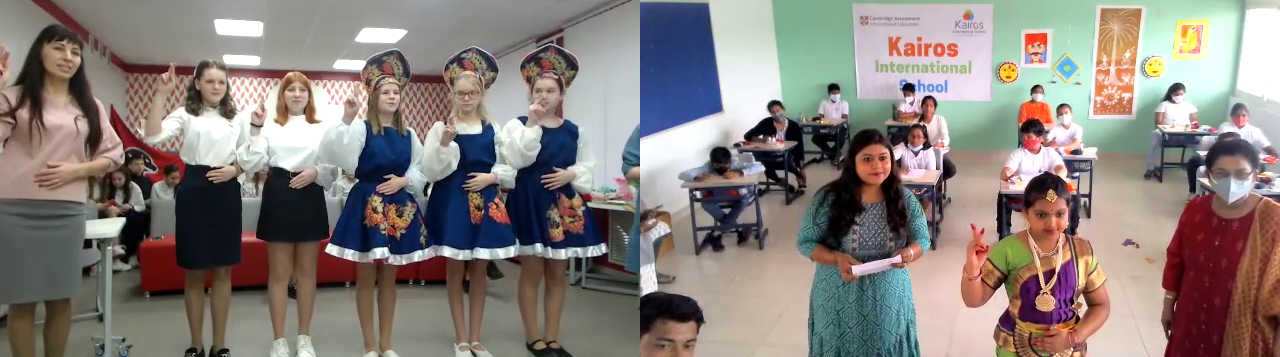 kairos international school