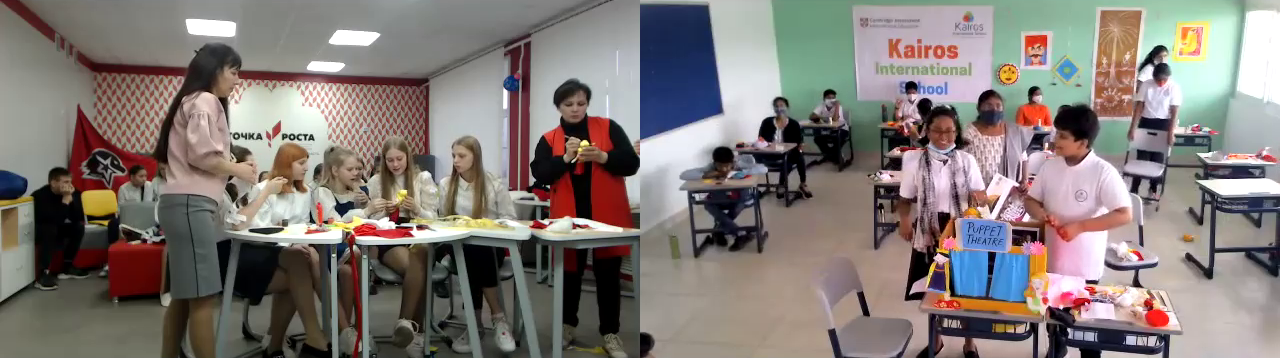 kairos international school